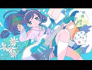 白、追憶/初音ミク