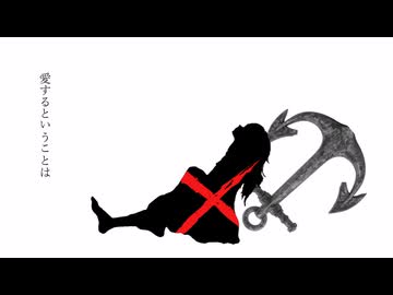 ×病/初音ミク