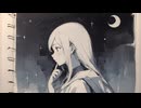 Reverie / Mai (Synthesizer V)