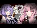 眠れるまでウチらとお喋りせぇへんか？【VNR】【第11回VOICEROID非実況動画祭】