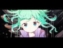 【GUMIオリジナル曲】Aquila【ボカコレ2025夏】