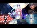 【9曲マッシュアップ】『ワーストリグレット』×『ステヰ_ゴヲルド』×『テオ』×『昨日までのこと』×『ボクヲミツケテ』×『グッバイ、カタルシスター』×『デザイア:re』etc…【VOCAMASH】