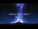 Yohaku  - Noble Starlight feat.初音ミク MV