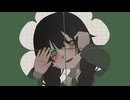 【REMIX】くろうばあないと／いよわ feat.花隈千冬