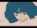 ヘドニズム/初音ミク【オリジナル曲】