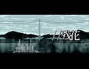 試験放送:残花/唄音ウタ