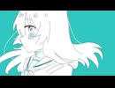 劇場(self cover) / 絆前 陽兵