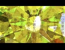 くさび/初音ミク