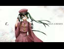 黒うさＰ 『千本桜』 (Alfalca Remix)