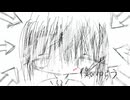 僕が人の形してていいわけない　傑作選　おすすめ　映科ゆらう/助けて！延命してるのに一向にお前が死なないし僕は僕のままの間違った生き方をしていて世界全部間違っている