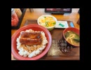 いじめをなくそう