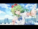 【オリジナル曲】ご愁傷Summer Days/GUMI