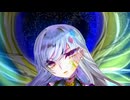 !禍/魔餓/真我の証明 - ROSE