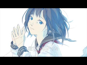 不透明 / 初音ミク ボカロオリジナル曲