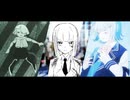 【マッシュアップ】『キティ』×『対象x』×『ローファー』【VOCAMASH】