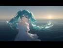 トラユリ/初音ミク