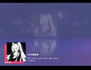 《プロセカ》ＳＡＮ値直葬 EXPERT28 AP