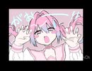 がおー/名前シレズ