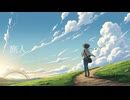 旅人 / ナクモ
