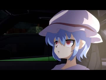 【自主作成アニメ】東方想走夢  ACT 1「幻想の走り屋伝説」【東方3D】【東方Project】