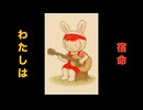 ハンバーガー屋でアルバイトしてみた。/p-slim