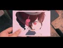まだ知らない君がいる - 初音ミク･重音テト