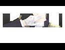 【MMD刀剣乱舞】酔いどれ知らず【へし切長谷部+】