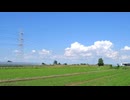 生きれるとこまで生きてみて / 知声