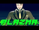 【MMDガンダム】Plazma【シャリア・ブル】