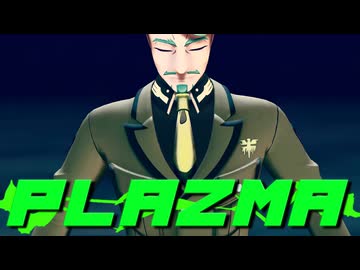 【MMDガンダム】Plazma【シャリア・ブル】