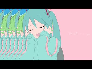 きゅうくらりん Remix covered by 初音ミク＆GUMI SV