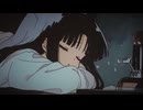 リソウノキョウ / 可不