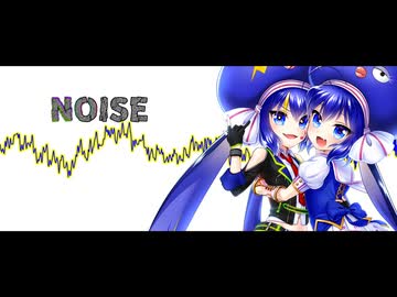 NOISE/ にゃどるふ feat. 音街ウナ