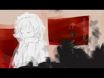 旧人類/小春六花&夏色花梨