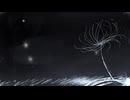 Phosphophyllite / 永遠 ft.初音ミク