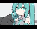 吹っ切れていいじゃん / 初音ミク