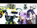 【ジョブレイバー】ゆかりさんたちとEVカー【キャリーブレイバー ヤマト運輸 集配トラック】