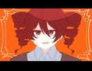 シード枠のイキリ陰キャ男性/ 重音テト