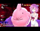 【ドラゴンボールザブレイカーズ】ヒメちゃんの人類殲滅戦 #309