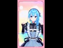 星街すいせい「ドッタバッタ珍道中！」#shorts 【MMD】【ホロライブ】‪ @HoshimachiSuisei