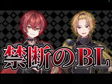 もっといろんな君がみたいから　ばうそま　2021.12.26