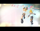 わんだーわんだー（鏡音リン・鏡音レン）