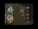 膳