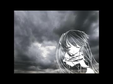スペクトル/初音ミク