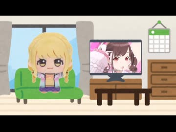 日曜が近くても出勤することね