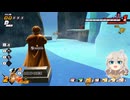 つむぎちゃんのごぼぶれ動画　KOMUGI 1９【ドラゴンボールザブレイカーズ】
