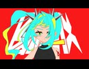 BATTΣE-AX feat.初音ミク｜nimiri【MV /オリジナル曲】
