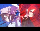背反アノマリー / DEN feat.重音テト×宮舞モカ×ナースロボ＿タイプT