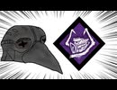 【Dead by Daylight】兎に角DbD part290【ゆっくり実況】