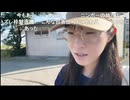 2025/08/21 16:00【かなた】夕さんぽでおやつ買いに行く美女
